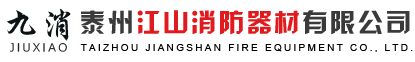 河南前衛(wèi)教育培訓(xùn)中心