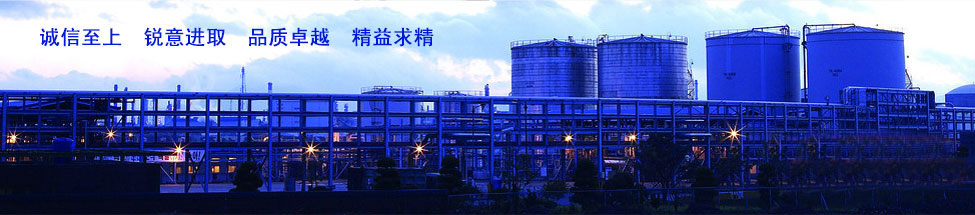 湖北第二師范學(xué)院全日制本科助學(xué)班