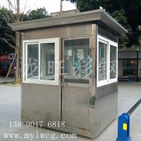 綿陽(yáng)龍旺不銹鋼崗亭03
